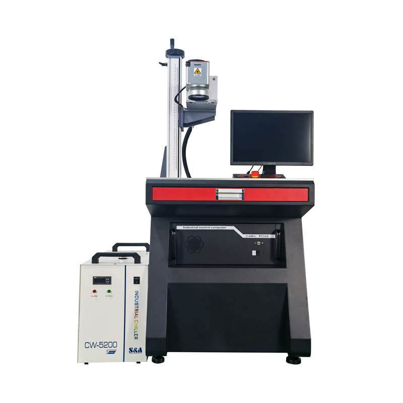 UV Laser Marking Machine