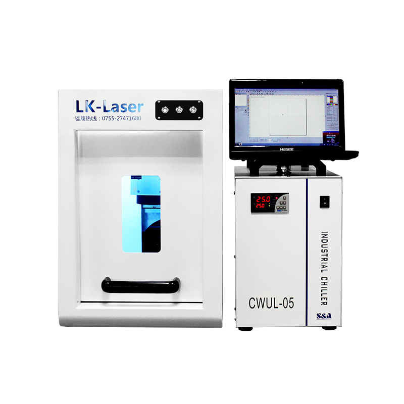 Enlcosed UV Laser Marking Machine