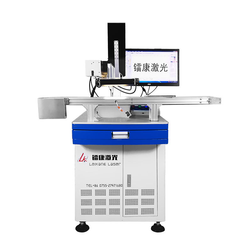 Visual Automatic Laser Marking Machine