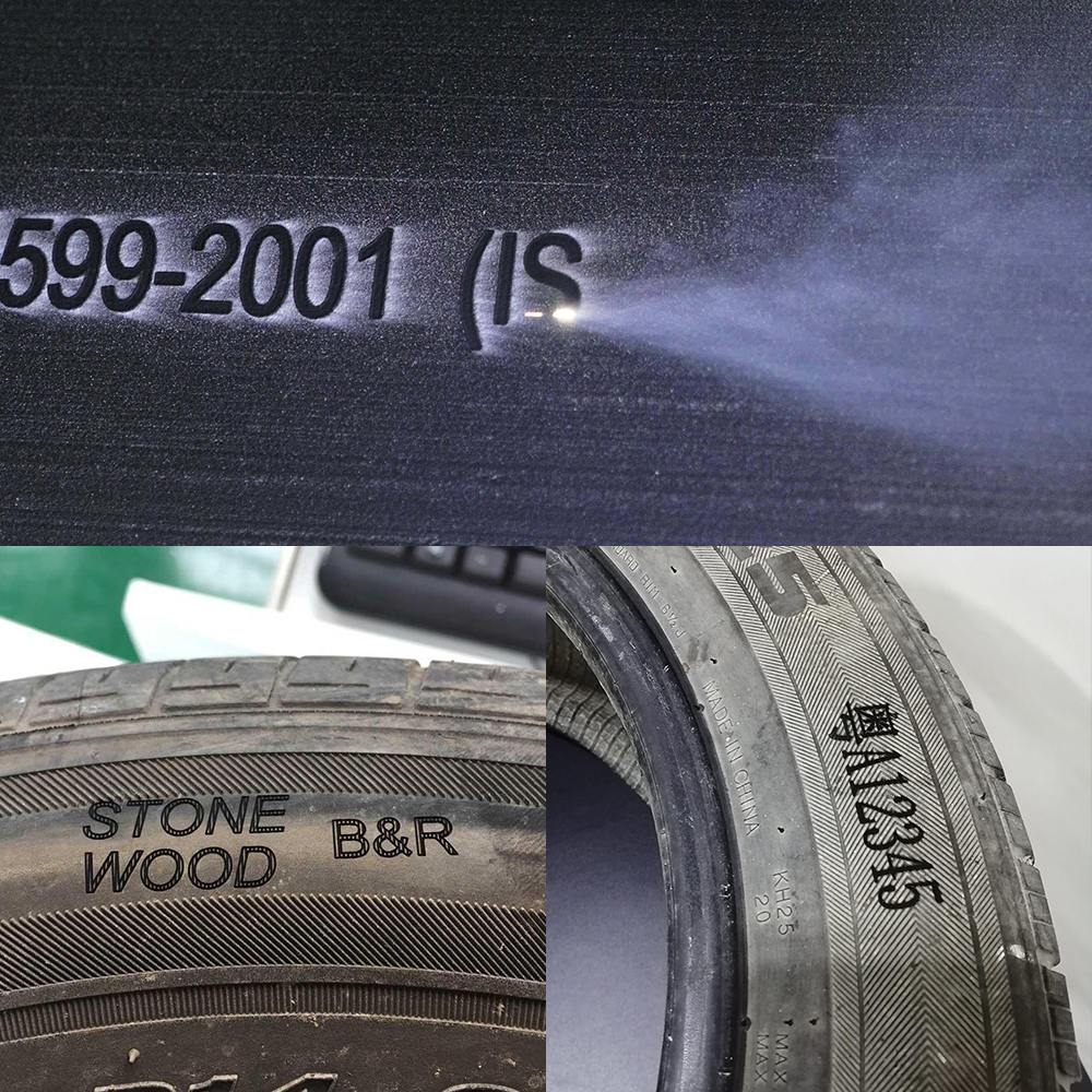 Rubber laser marking machine 