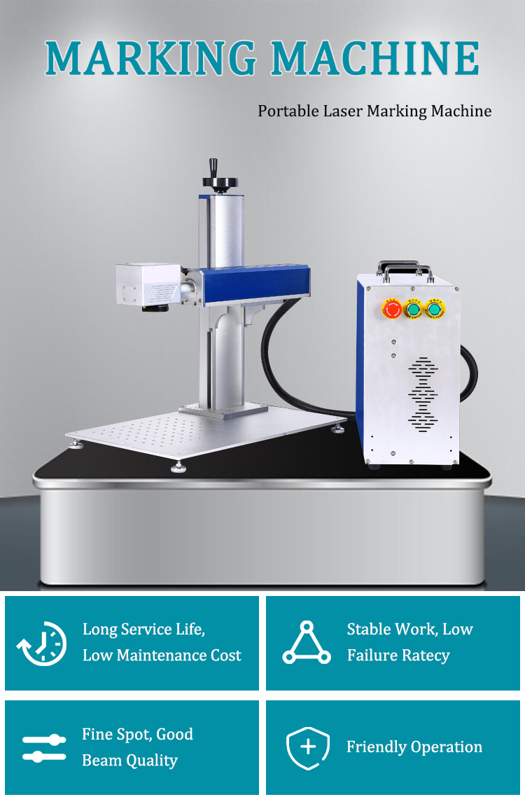 mopa laser marking machine
