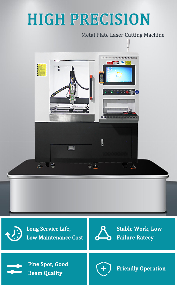 laser cutting machine cnc for metal plate
