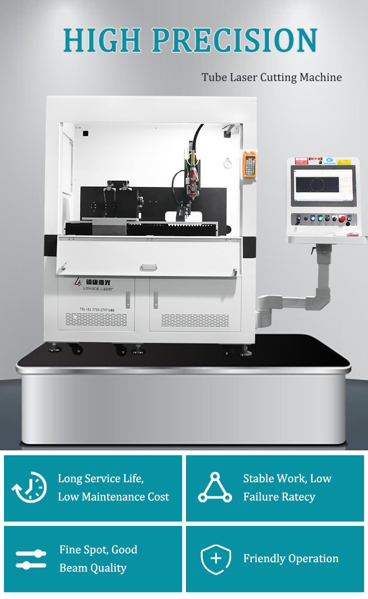 fiber laser cutting machine for metal pipe tube