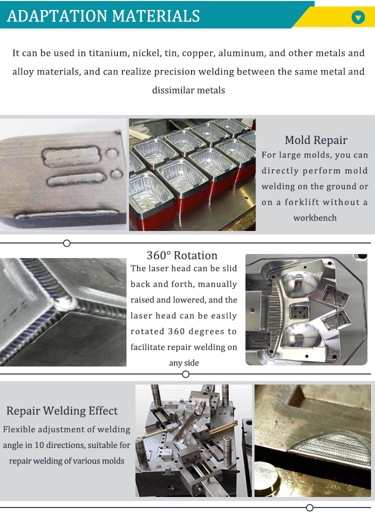 dp laser welding machine repair mould
