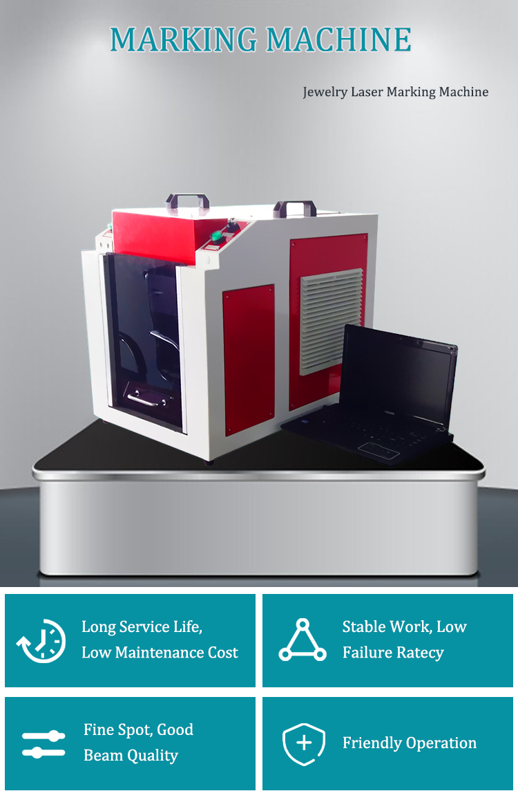 50w fiber laser marking machine for ring jewelry