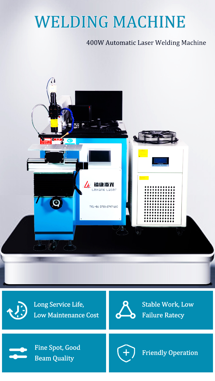 mobile battery laser welding machine