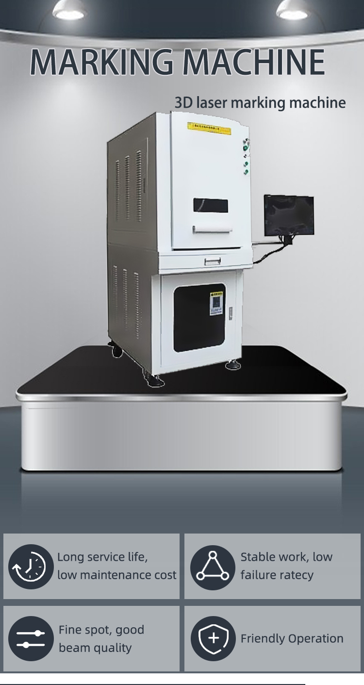 3D metal laser marking machine