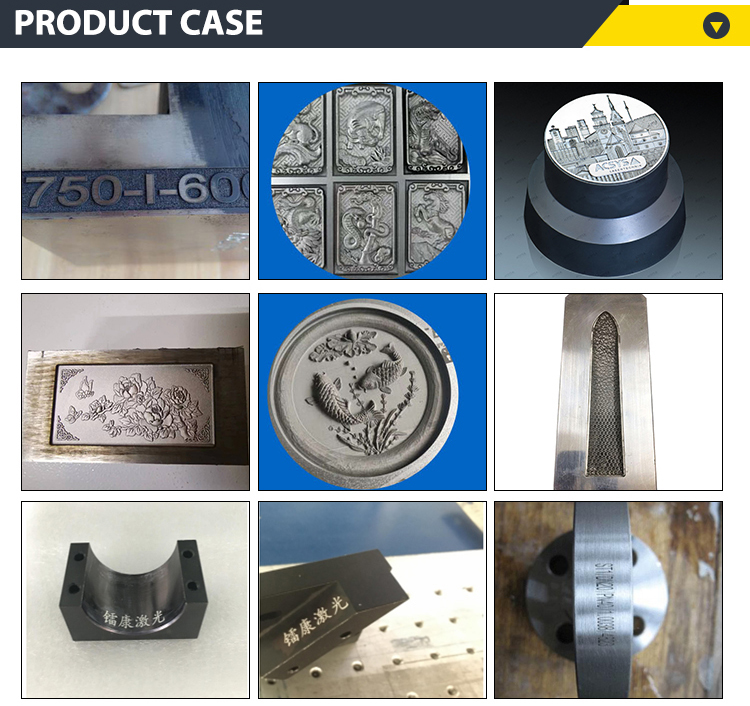 Laser marking machine sample