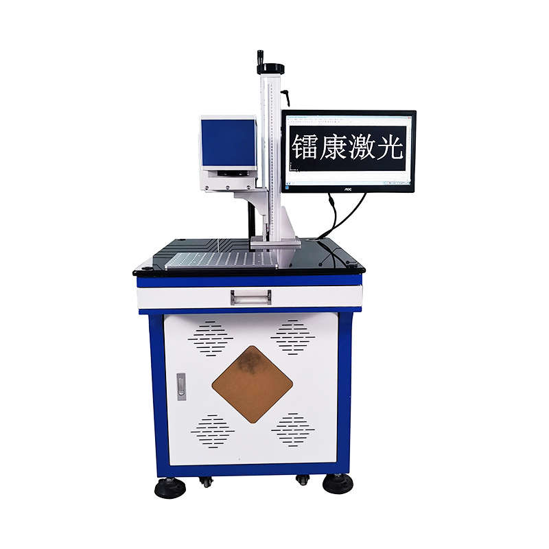 TR90 Laser marking machine 