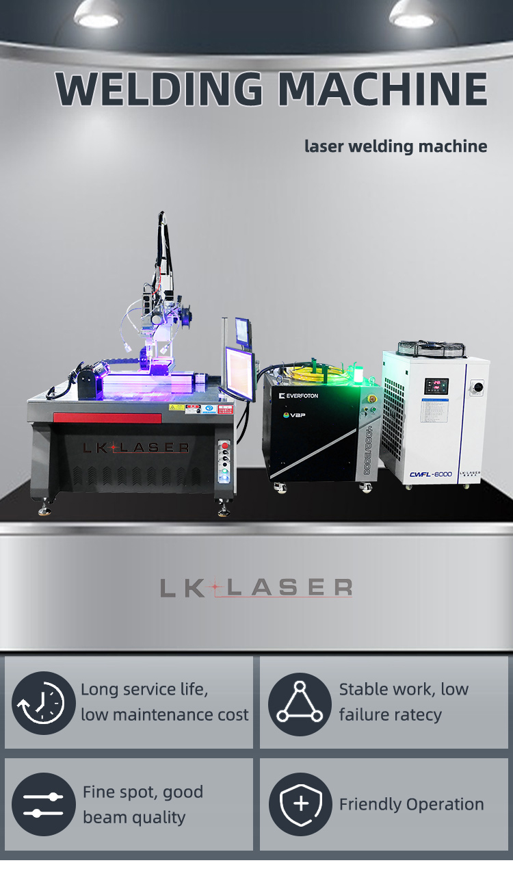 brass laser welding machine 