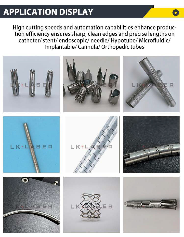 medical pipe manufacture device 