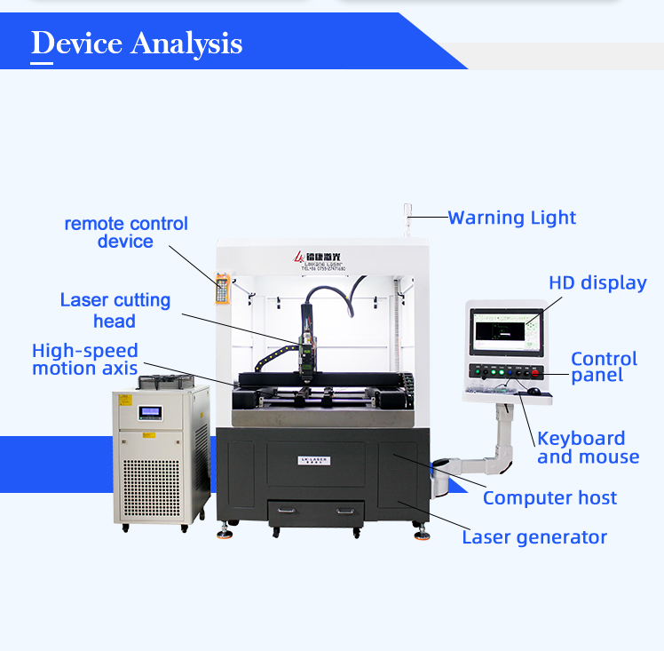 mini laser cutting machine 
