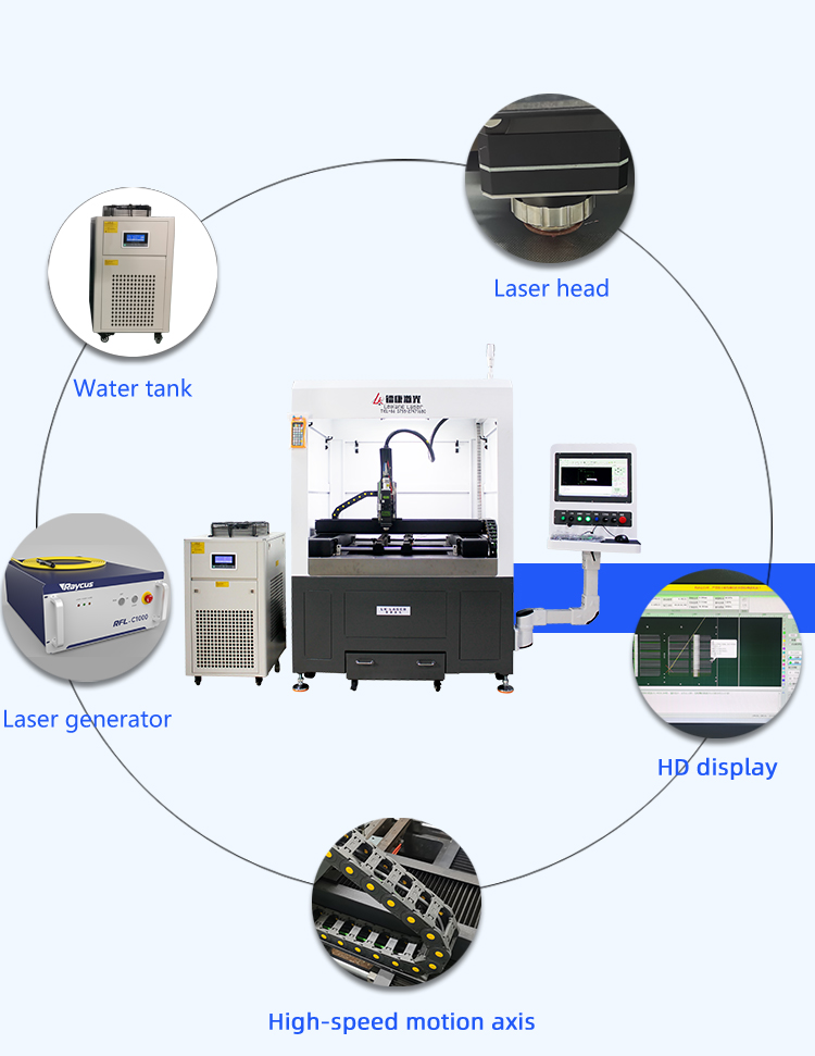 autofocus laser cutting machine 