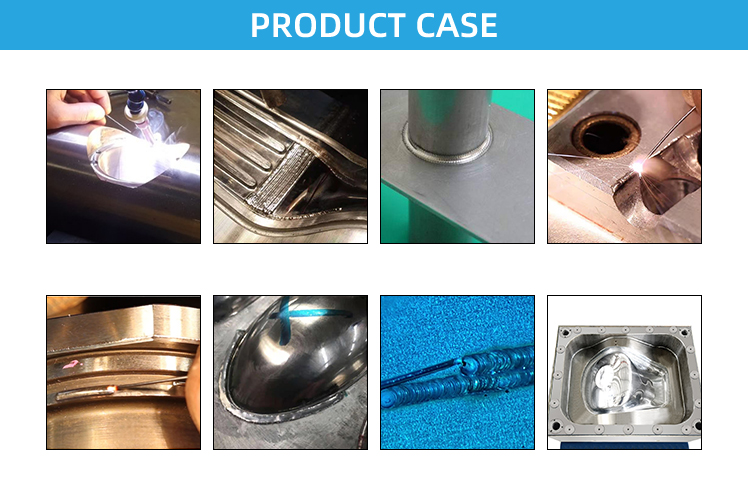 mould laser welding sample 