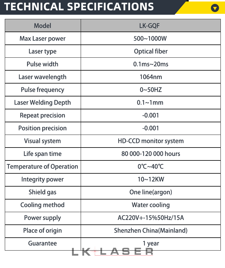 hinge laser welding machine 