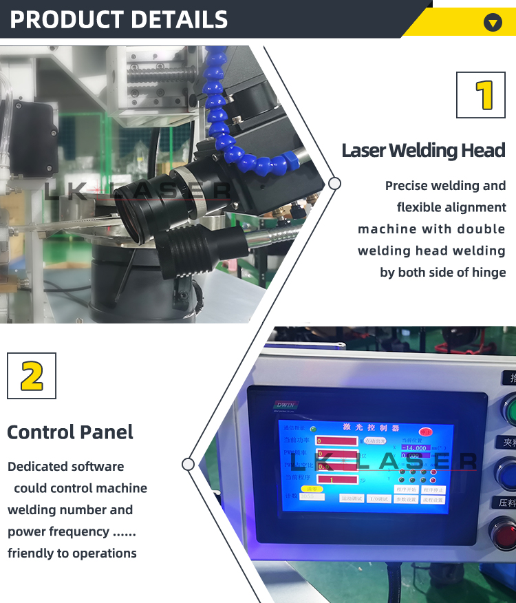 spring hinge laser welding machine 