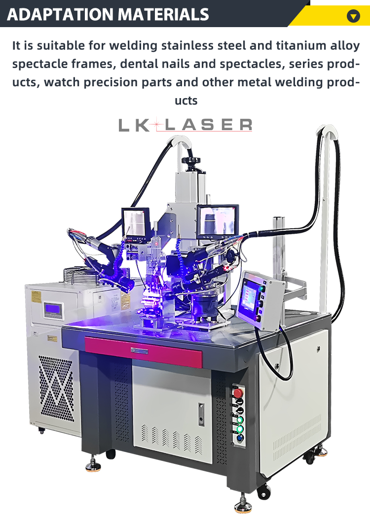 dental laser welding machine 