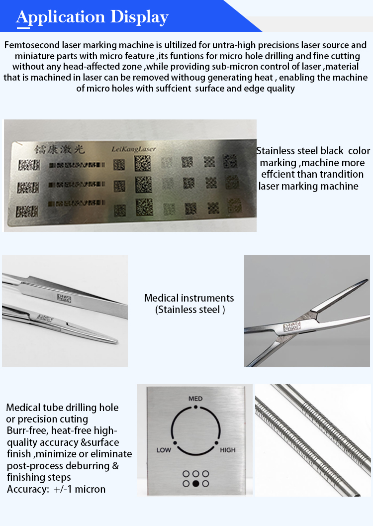 medical laser processing machine 