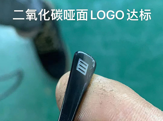 eyewear legs marking