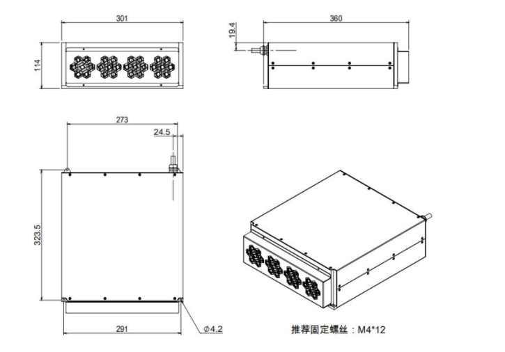 100W mopa fiber laser source 