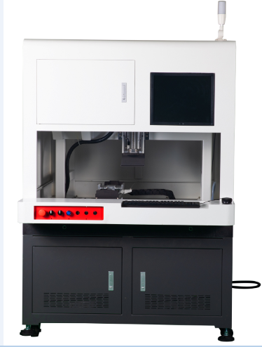 needle laser marking machine 