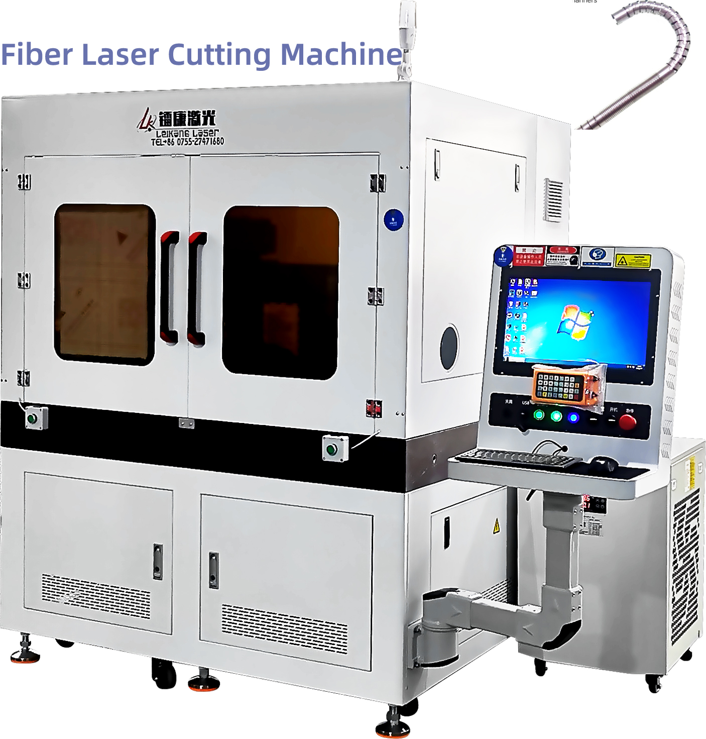 Enclosed laser cutting machine