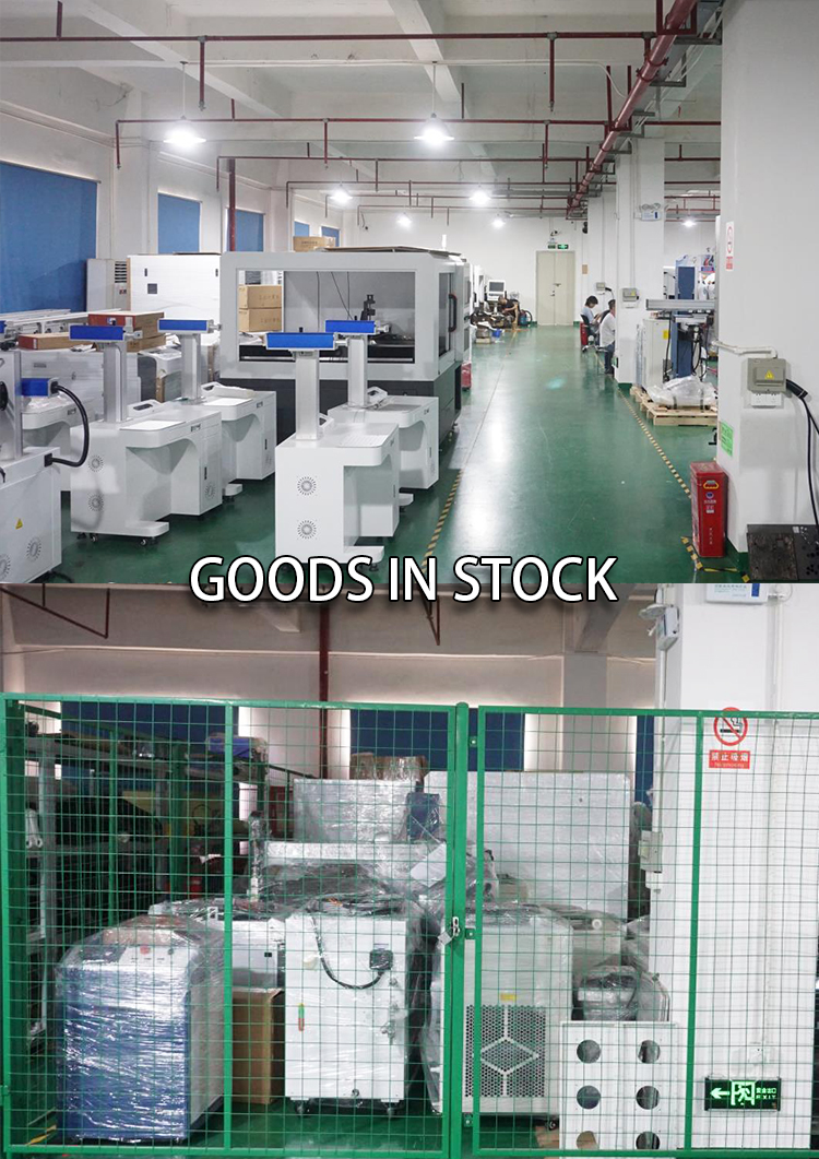 laser machine factory 