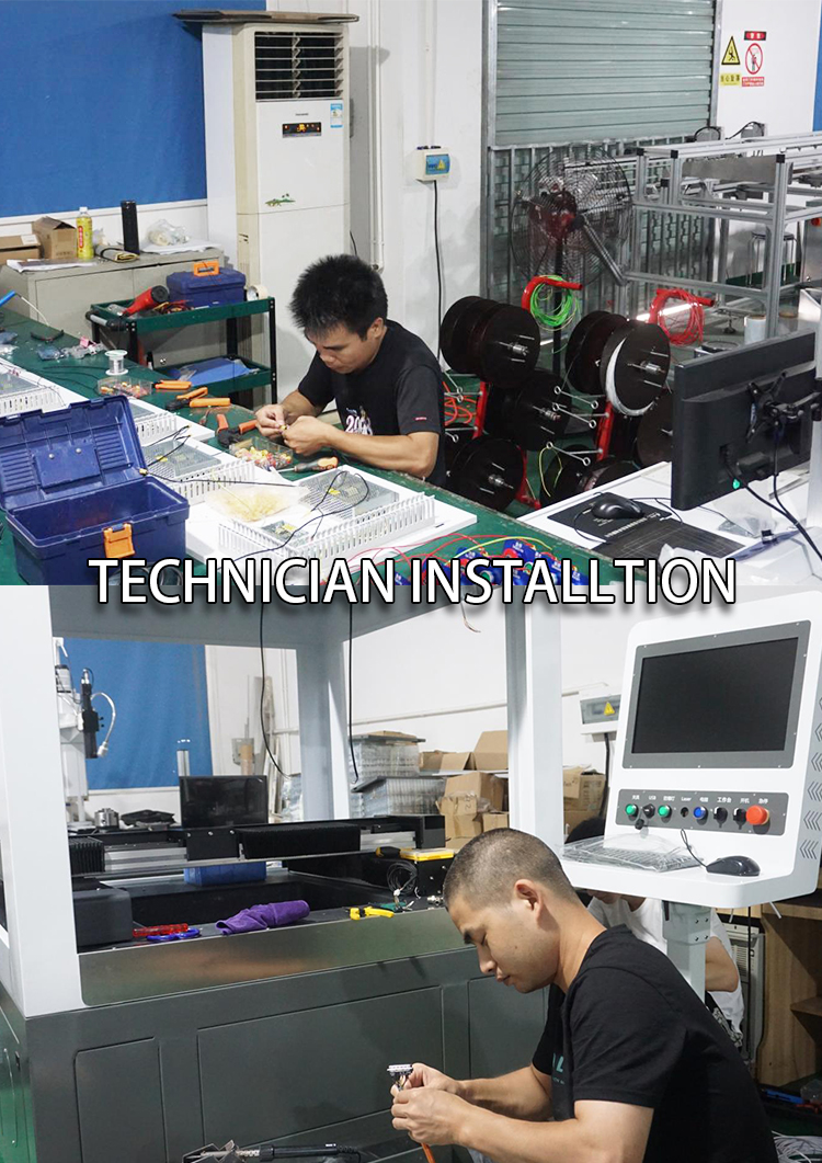 Shenzhen Laser Machine Factory 