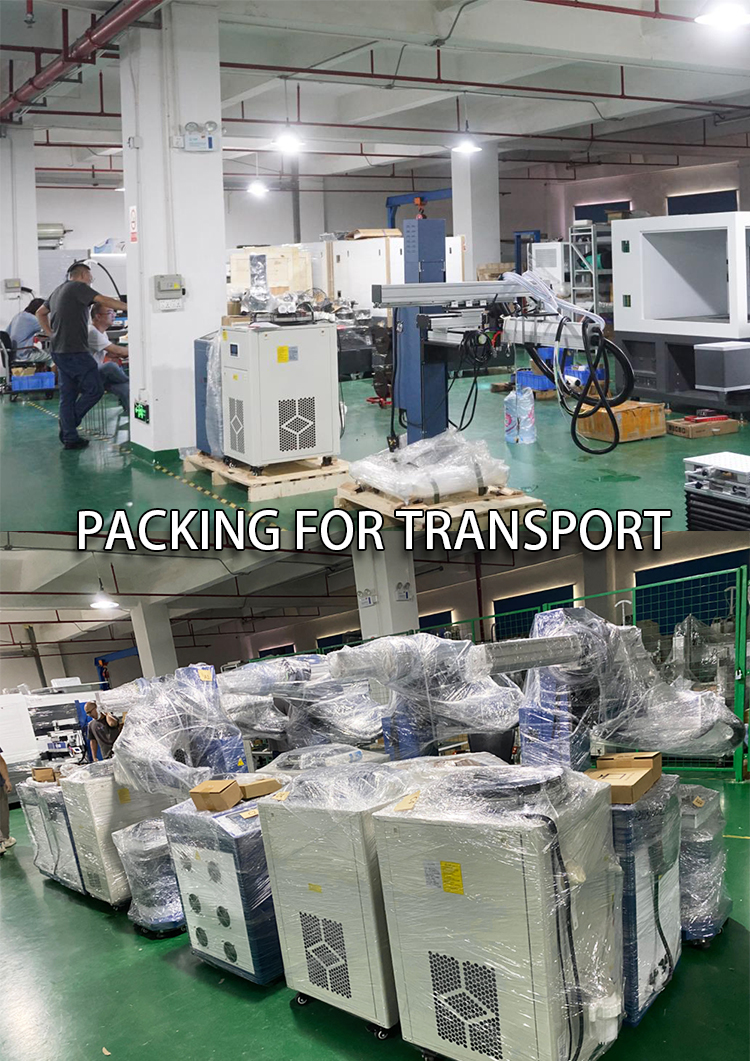 professional laser machine manufacturer