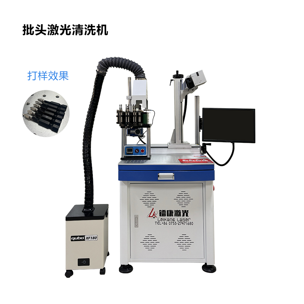 Laser cleaning coating layer