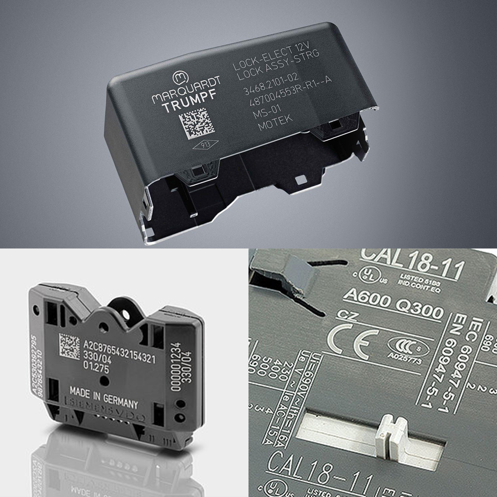 플라스틱용 파이버 레이저 마킹기