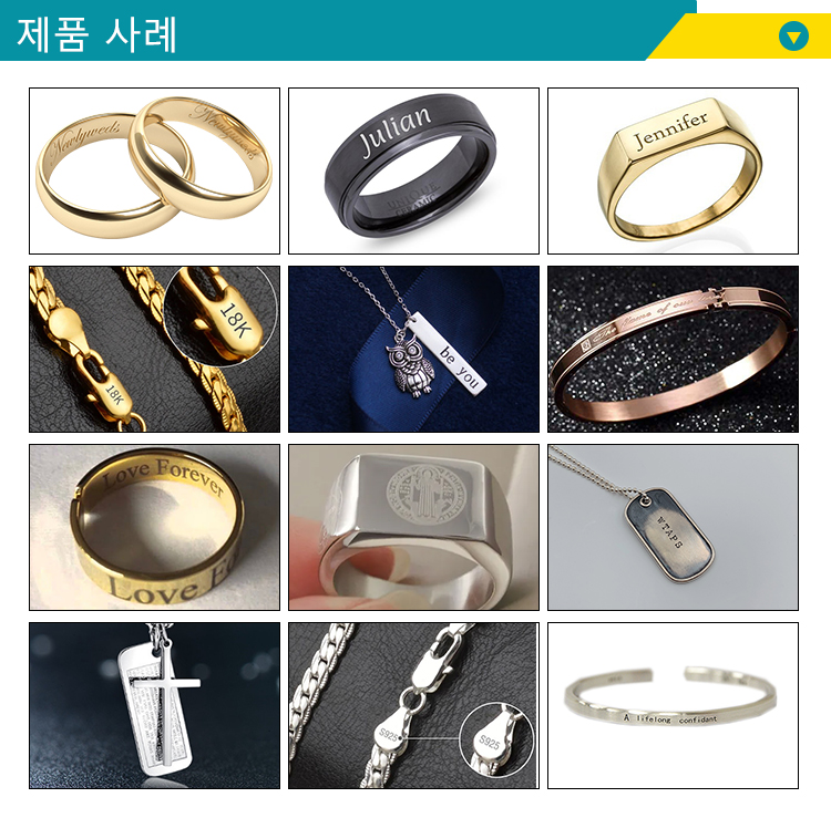 가격 레이저 마킹 기계 보석 조각
