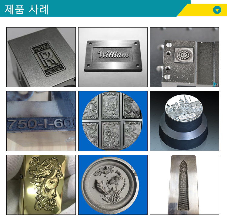 이산화탄소 3d 갈보 레이저 마킹 절단기