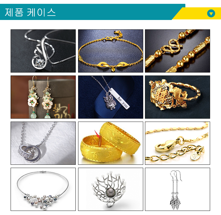 150w 섬유 레이저 용접기 레이저 보석