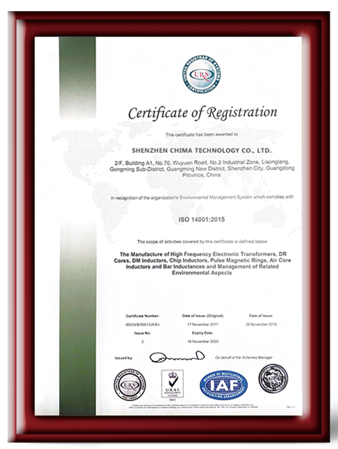 ISO14001：2015