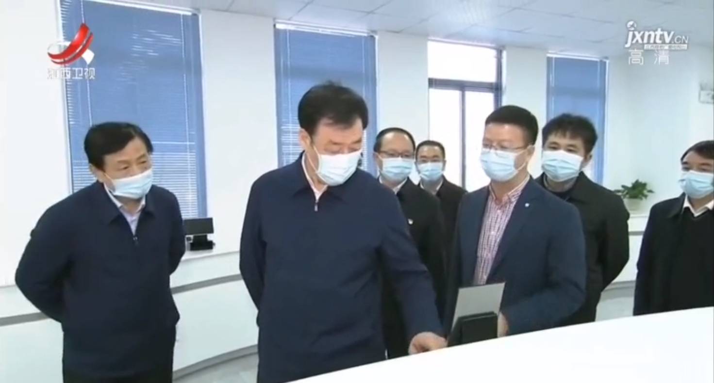 February 06, 2021 Liu Qi, Secretary of the last Jiangxi Provincial Party Committee, visited Jiyuan in Jinggangshan City to guide the work!