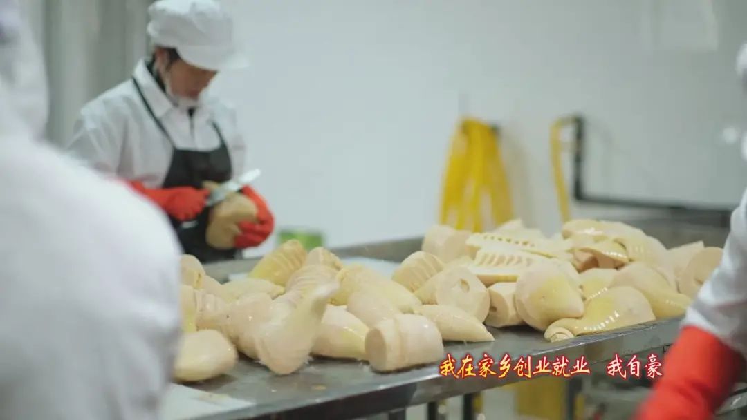 吉源农业