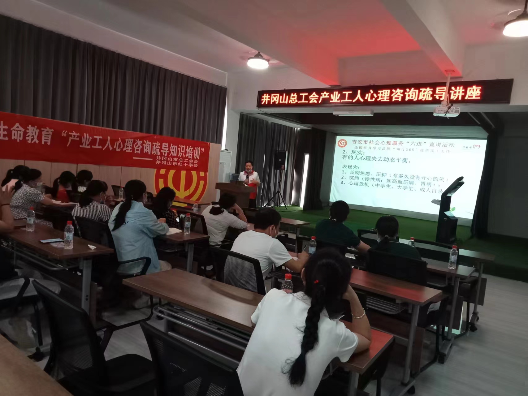 吉源农业