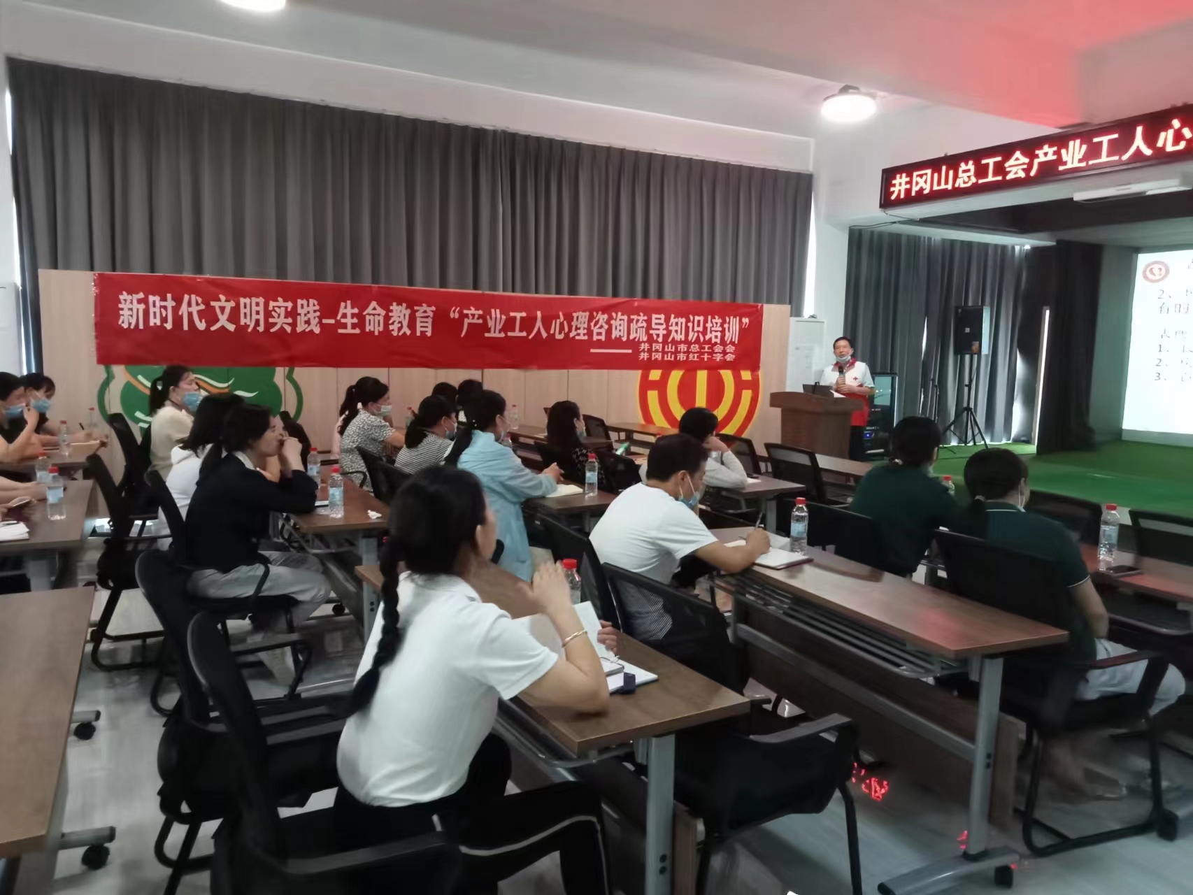 吉源农业