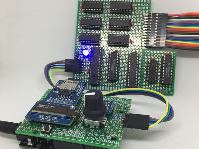 EPROM in electronic system