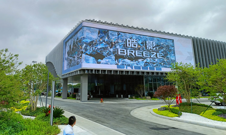 Outdoor 8K ultra HD naked eye 3D corner screen 383 square meters