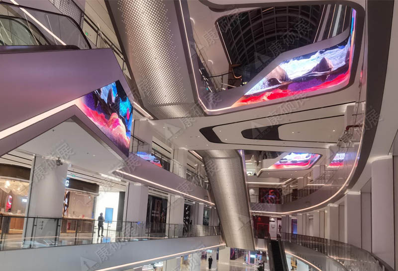 Shanghai CITIC Pacific Plaza atrium customized LED flexible screen case