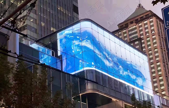 Shanghai Citic Pacific Square -LED transparent display screen case