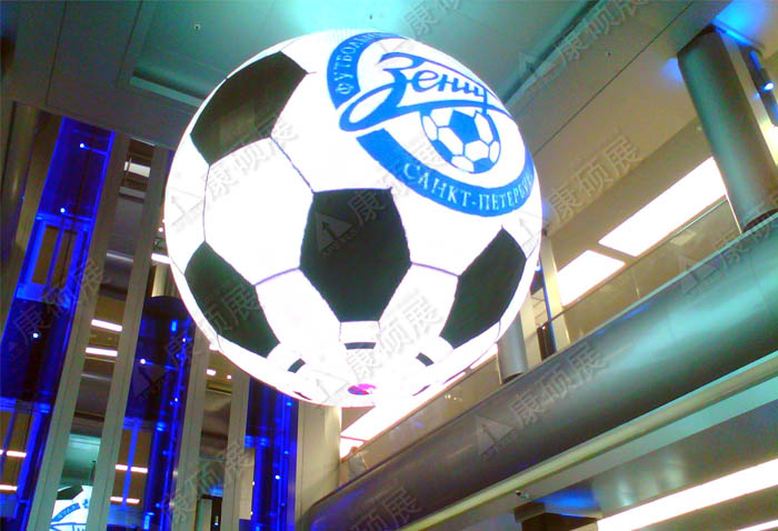 Russia Sochi Winter Olympics LED sphere screen case