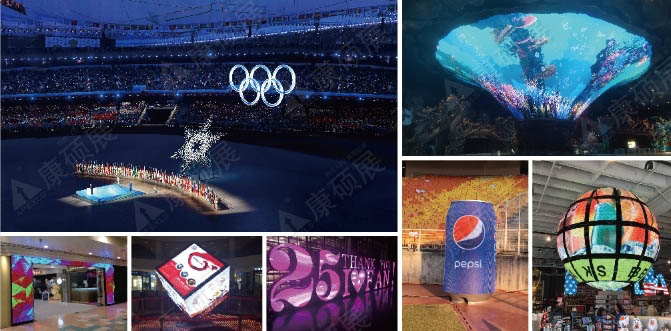 Creative LED display case application