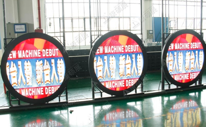 Apexls - Workshop ready to ship LED circular screen