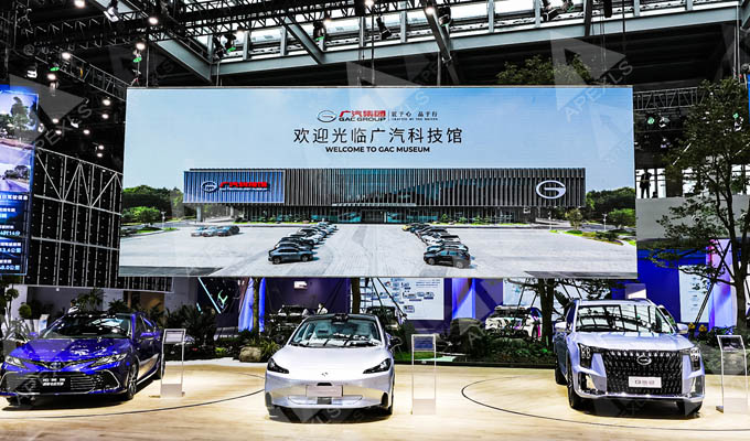 Gac Science and Technology Museum COB led display case