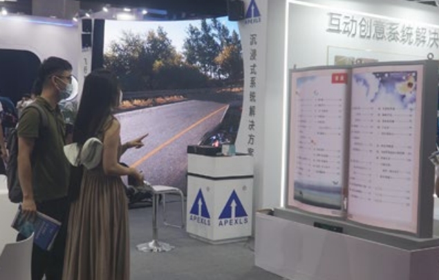 Interactive LED book screen