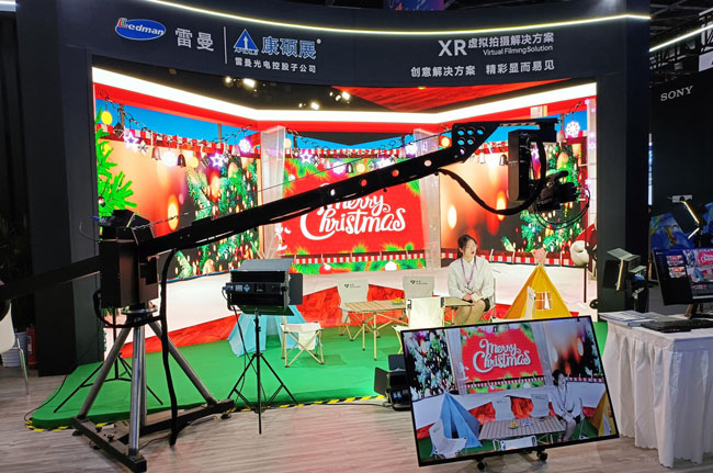 Virtual shooting LED display screen