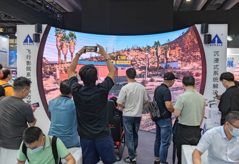 Immersive LED Dome display Diameter